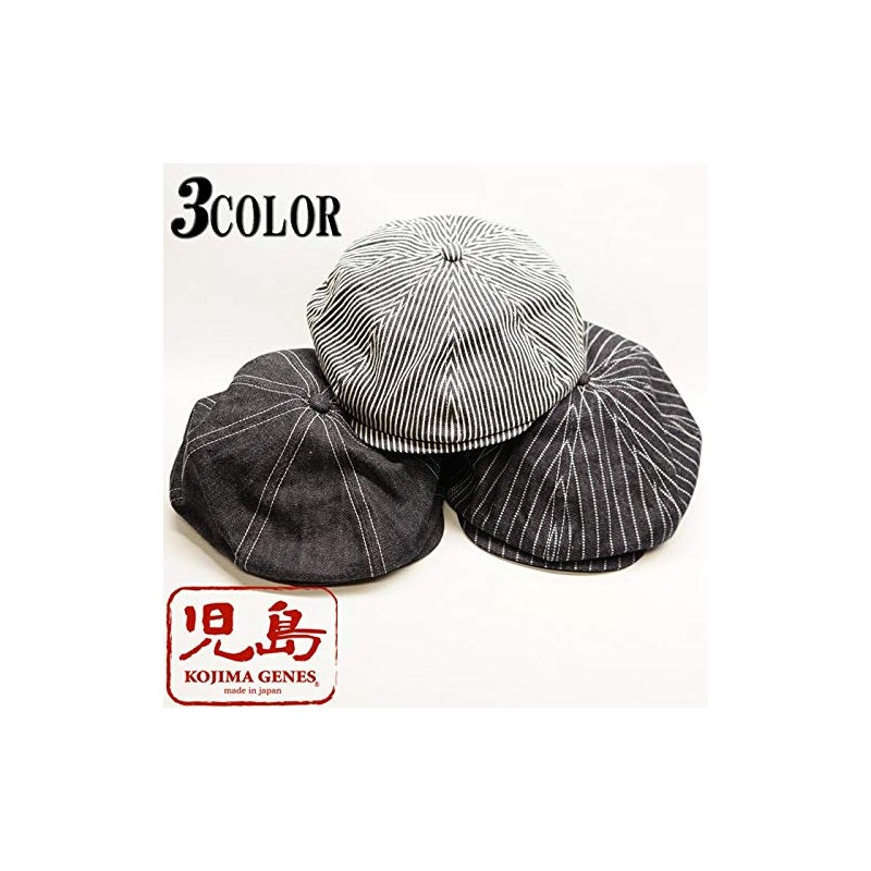 Kojima Jeans RNB-986 Newsboy Hat, Made in Japan, purple, (indigo)
