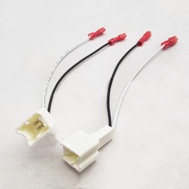 MACHSWON Car Speaker Connector for Nissan Murano for Infiniti G37 2Pcs Wire Harness Adapter Connector