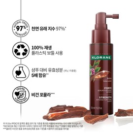 Keulroran Face Serum, kwinin Scalp 100ml + muneo Gua Sha Bonus for Korean skincare routines, lightweight daily facial care, Keulroran Import, Beauty and Personal Care