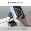 COREWA Qi2 Multi Wireless Charger, 3 in 1 Wireless Charger,
