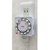Levex Program Timer (White) PT26W