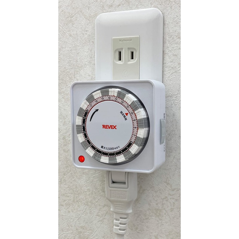 Levex Program Timer (White) PT26W