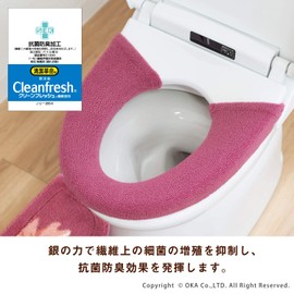 OKA Rafina Toilet Seat Cover, Washing/Heating Type, Red (Wilton Made in Japan)