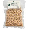 Biomarket Biomarche Organic Steamed Soybeans, 7.1 oz (200 g)