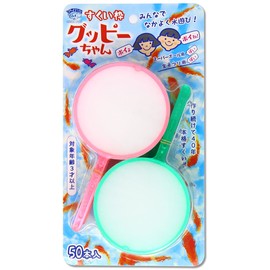 Scoop Frame Guppy, 50-Pack,Goldfish Scoop/Super Ball Net