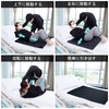 LOSCHEN Sliding Sheet, Pipe Shaped Easy Seat for Get-Up Aid,