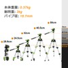 Huepar TPD05 Laser Marker Device for Cameras, Elevator, Mini Tripod,