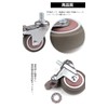 Screw Type Caster Caster M6 Screw with Brake, Set of