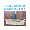 Im Soujikko Flooring Wet Sheets, 20 Sheets, Thick, Platinum Nano