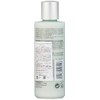Pure(ピュール)LAIT DES ALPAGES À L'EDELWEISS & À L'ARNICA 200mlクレンジング本体