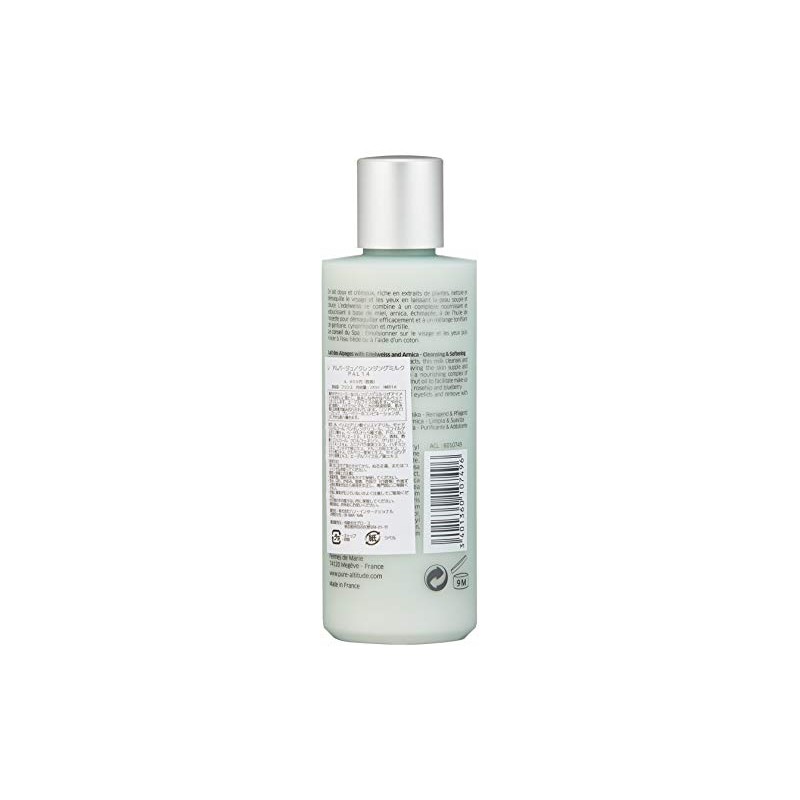 Pure(ピュール)LAIT DES ALPAGES À L'EDELWEISS & À L'ARNICA 200mlクレンジング本体