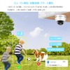 KPACOT Security Camera, Outdoor PoE Camera, 5 Megapixel Dome, Surveillance