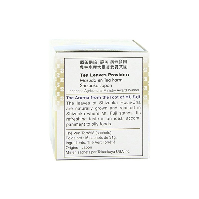 Houji-Cha (Japanese Roasted Tea) - 1.09oz [Pack of 3]