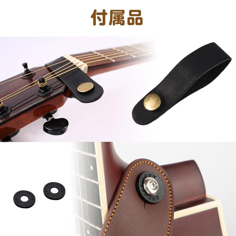 ESJNNK Guitar Strap, Adjustable, Cotton, Easy Installation, Electric Guitar/Acoustic Guitar/Bass
