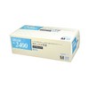 bariaro-bu Excellent Latex Gloves Powdered Medium 100 Piece