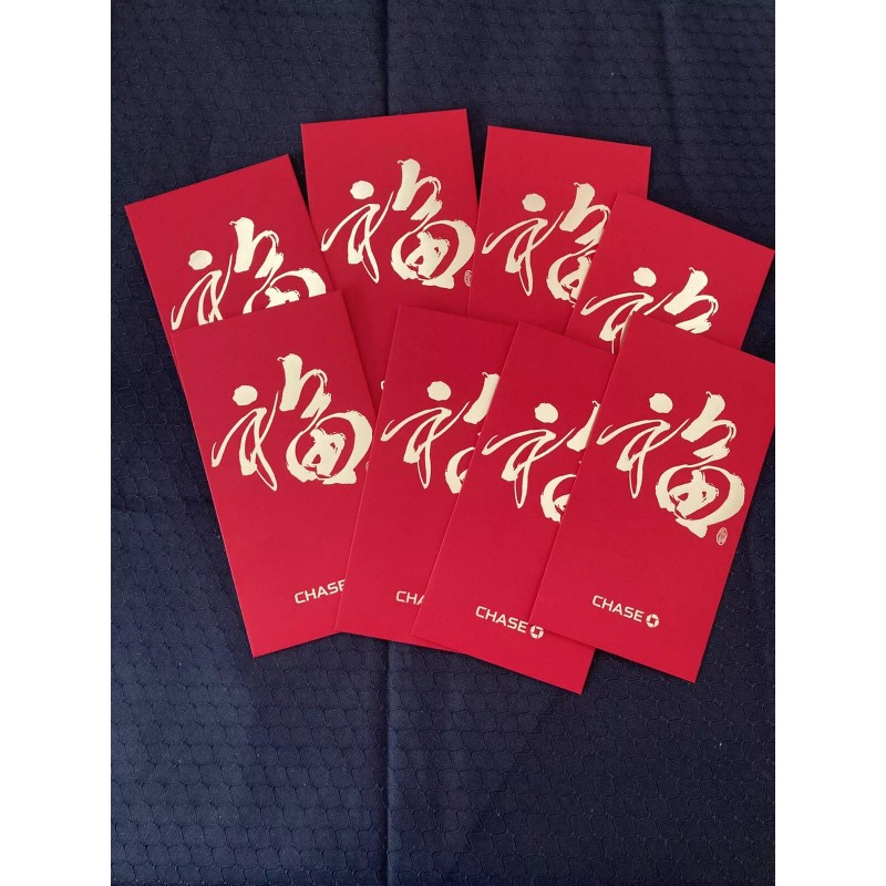 New! 8 Chase Bank Chinese Lunar New Year Red Envelopes