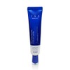 JAS Glutathione Cream 30ml JAS Applying Glutathione Expert Whitening Cream / 쟈스 글루타치온 크림 30ml JAS 바르는 글루타치온 엑스퍼트 미백크림