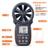 BTMETER BT-100 Digital Air Anemometer, Anemometer, Wind Temperature and Flow