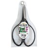 Bigman MG-300 Long Blade Okubo Shears