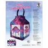 Ursus 18780002 Lantern Craft Set "My Favourite Lantern Nebula", Complete