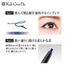 KGD Eyeliner Pencil 02 Indigo 2700