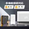 Makeid P31S Label Printer Smartphone and PC Compatible, Label Writer