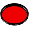 マルミ MARUMI カメラ用 フィルター MC-R2 52mm モノクロ撮影用 6071