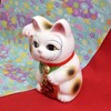 Castle Enterprises Maneki Neko (Maneki Neko Right Hand) Coin Bank,