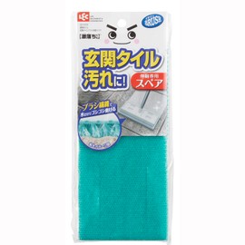 LEC Gekochi-kun Entrance Tile Brush (Extendable Type), Spare