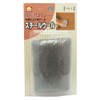 Takamori Koki, Repair Tatsujin Series, Steel Wool, 0.7 oz (20