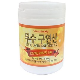 오스트리아산 무수구연산 천연 무수 먹는구연산 식용구연산파는곳 식용구연산 500g 오스트리아산구연산 Austrian Anhydrous Citric Acid Natural Anhydrous Edible Citric Acid Sales Place Edible Citric Acid 500g Austrian Citric Acid
