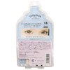 Dolly Wink Eyelash No.14 Natural Cute