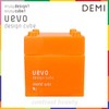 Demi Webo Design Cube Round Wax 2.8 oz (80 g)
