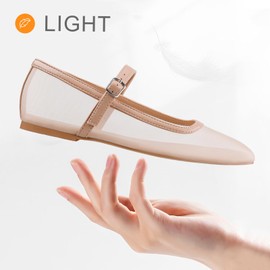 BCTEX COLL Nude Mesh Ballet Flats Mary-Jane Ballerina Flats Square Toe Dressy Casual Shoes with Buckle Strap, Size 7.5