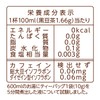 山本漢方製薬 黒豆茶100% 10gX30H