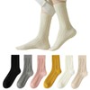 Senteria Women's Socks, 6 Pair Set, Cotton, Suitable for All