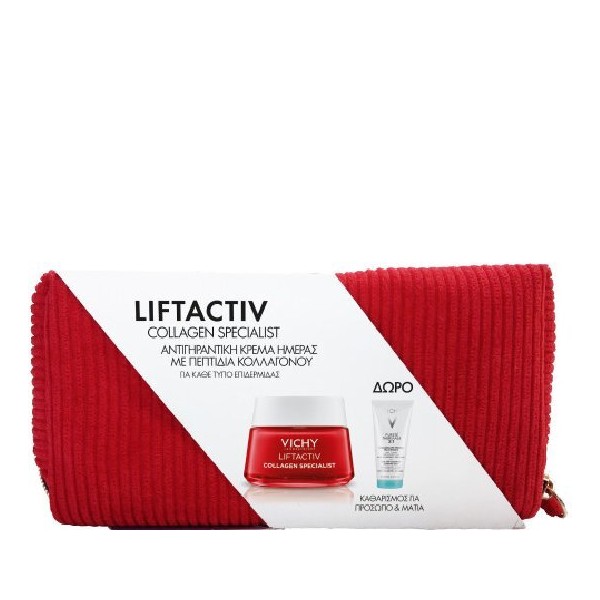 Vichy Xmas Set Liftactiv Collagen Specialist Face Cream, 50ml & FREE Purete Thermale 3 in 1 Cleanser, 100ml & Velvet Toiletry Bag