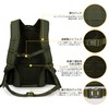 Mardingtop Military Backpack, Tactical Bag, 1.2 ft³ (35 L) /