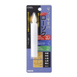 OHM LED電池式ローソクMサイズ11.8CM LED-01M 光源:橙色LED
