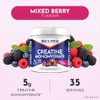 SCI-MX Creatine Monohydrate Powder 250g Ultra Pure Creatine • Mixed