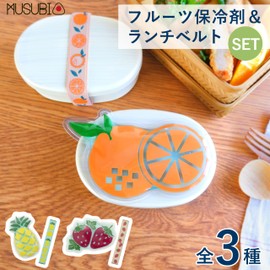MUSUBI Fruit Pattern Ice Pack Lunch Belt Set, Cold Insulation, Long Lasting, Bento Band, Elastic Band, Bento Goods, Made in Japan, Maruei Nissan (Strawberry)