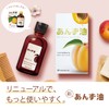 Yanagiya Azuki Oil, 2.1 fl oz (63 ml) x 2