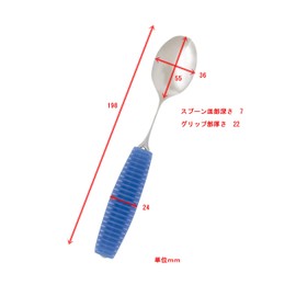 Okabe Hiroshi Tableware Seisakusho FLEX Flex Metal Spoon with Grip, Large, Pink FM-03P