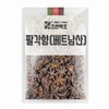 Joeun Herbal 조은약초 팔각향(스타아니스)(베트남산) 300g Good Herbal Star Anise (Vietnamese)