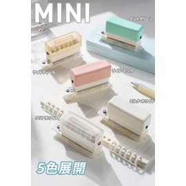 Loose Leaf Punch, 6 Holes, A5, B5, A4 Compatible, Easy to Use, 30 Holes, 26 Holes, 20 Holes, Strong, Multi-functional Hole Punch, Compact, Lightweight, Portable, Durable, Strong, DIY Notebook, Office