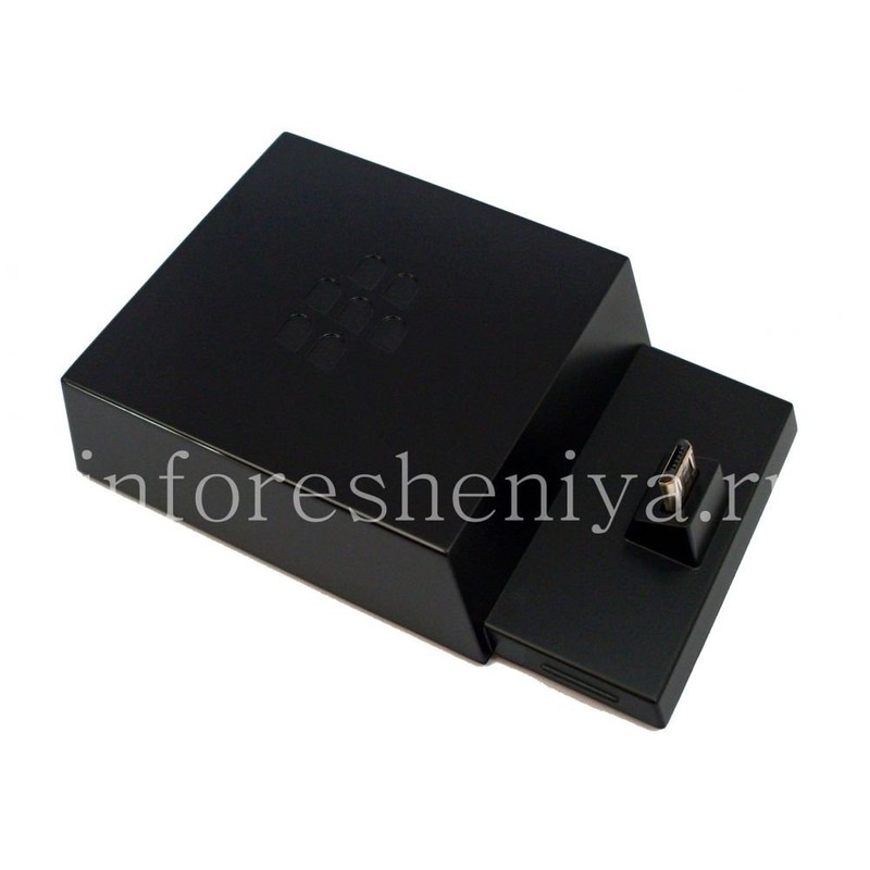 BlackBerry Classic Sync POD Docking Station ACC-60460-001