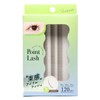 BN Vivias Partial Eyelashes 03 / A Type Fluffy Idle