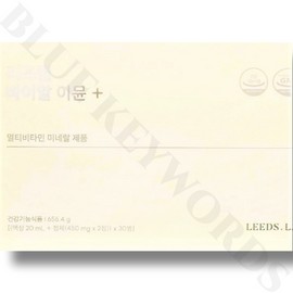 Liz Lab Vial Immune 30-day liquid 20ml tablet 450mg x 2 tablets 30 bottles Immune Shot Imun Shot / 리즈랩 바이알 이뮨 30일분 액상 20ml 정제 450mg x 2정 30병 이뮨샷 이문샷