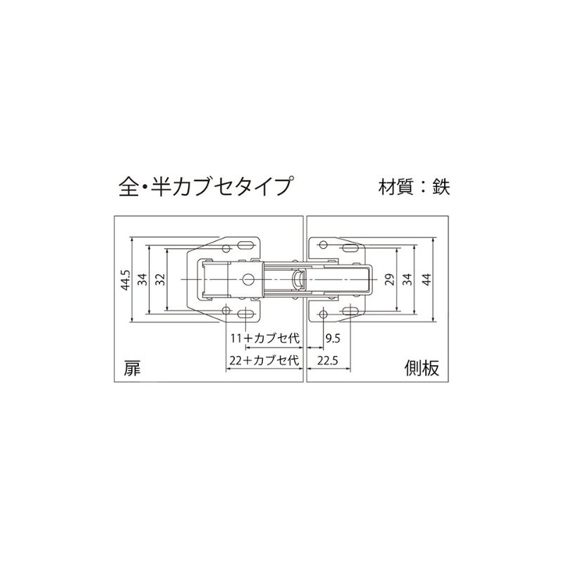High Logic P-725 Sliding Hinges with S