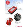 TOMOTHY Men's Smart Key Case with Window, Genuine Leather, Compatible